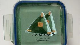 专业吃瓜唠嗑,揭秘娱乐圈那些不为人知的幕后故事