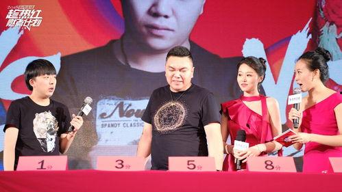 新人主播吃瓜,揭秘娱乐圈幕后风云