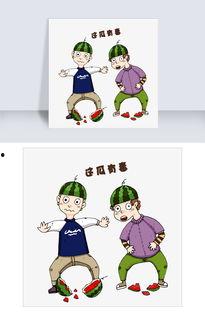 触漫吃瓜人士,揭秘网络热门事件背后的真相