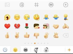 吃瓜聊天qq图片