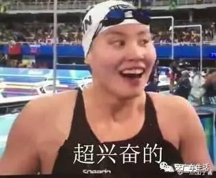 带你吃瓜ps搞笑