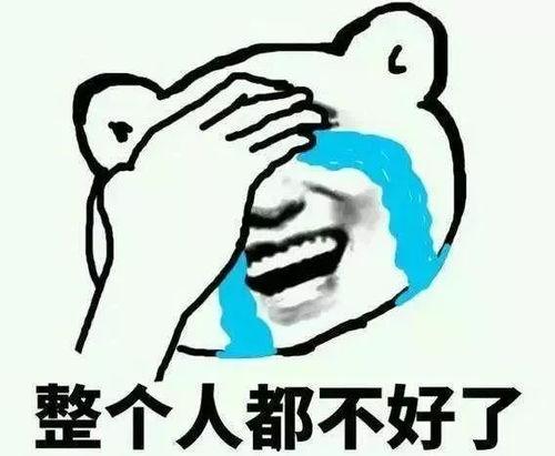 带你吃瓜养鱼小说,带你走进带你吃瓜养鱼的奇幻世界