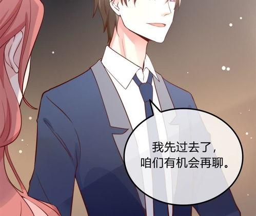 吃瓜群众壁纸动漫,趣味横生的视觉盛宴