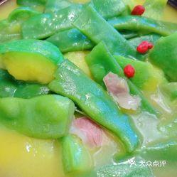 吃瓜图片真实照片,揭秘真实吃瓜瞬间