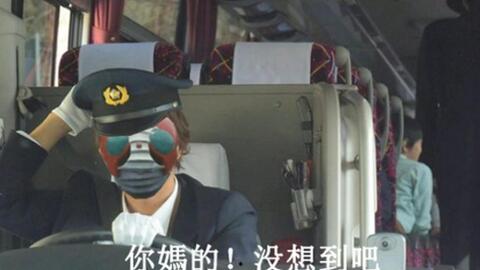 带你吃瓜假面骑士,假面骑士背后的“带你吃瓜”神秘面纱