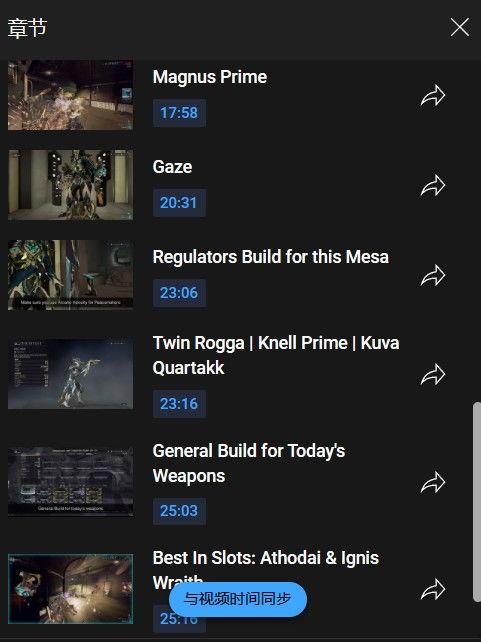 吃瓜搬运视频,揭秘吃瓜搬运视频背后的趣味与真相