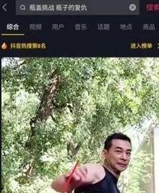 吃瓜搬运视频,揭秘吃瓜搬运视频背后的趣味与真相
