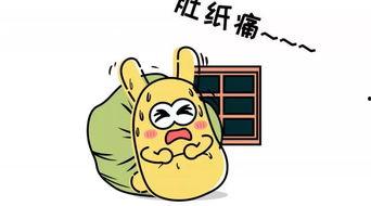 放心吃瓜群众,网络时代的舆论监督者